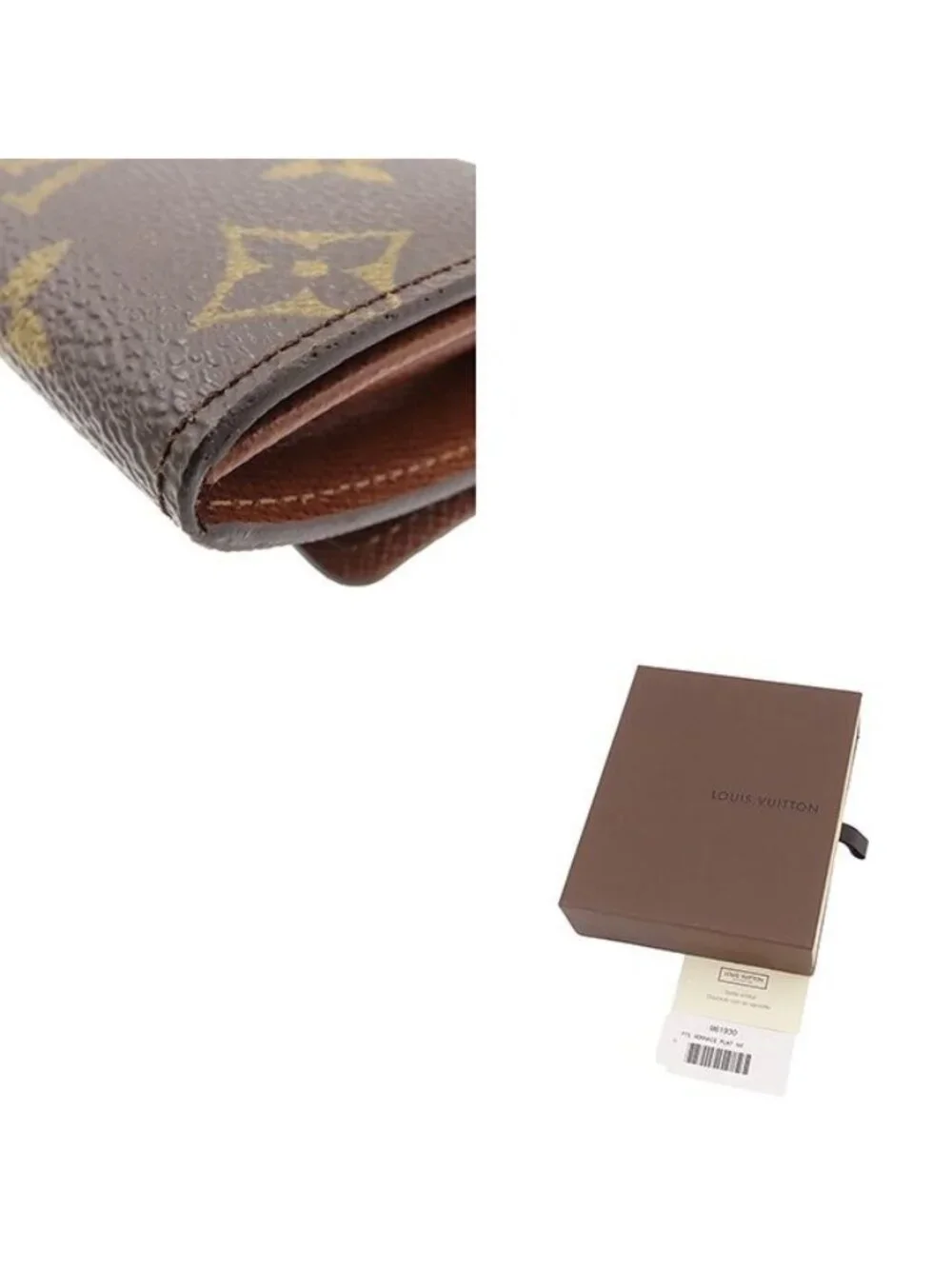 Louis Vuitton Porte Monnaie Plastic Coin Purse Brown Monogram Canvas